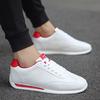Men's Running Hiking Shoes Casual Designer Little White Shoes Street Fashion Couple Style Sneakers Men Four Seasons Korean