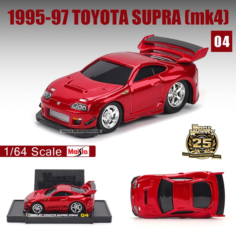 Майсто 1:64 Ferrari F4 Настоящая лицензированная коллекция из сплава маслкар сплав модель подарок игрушка Несколько стилей брендов на выбор