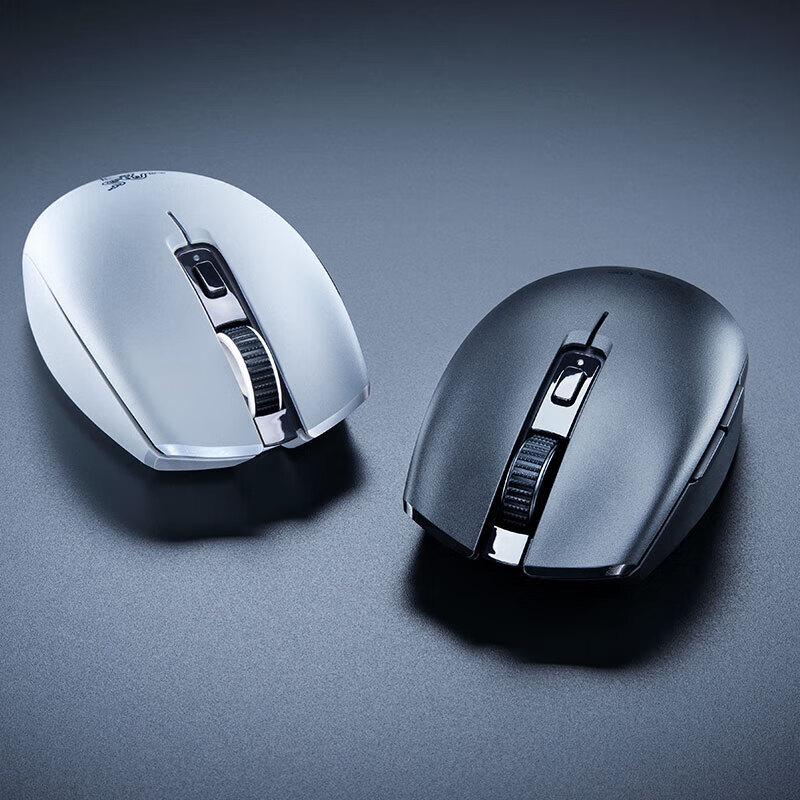 Razer Orochi V2 Dual-Mode Wireless Gaming Mouse