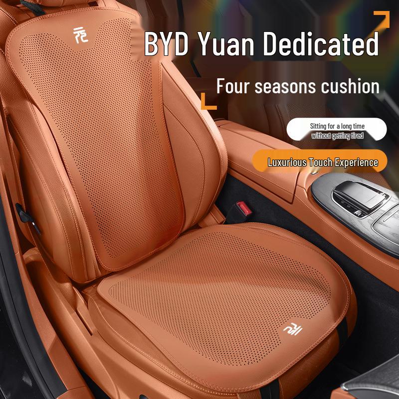 Чехлы на сиденья и всесезонные универсальные коврики BYD Yuan PLUS Champion Edition для версии Smart Driving