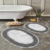 Машинная стирка коврика для ванной Нескользящая основа Моющийся набор из 2 ковриков для ванной E1145-4овальный, устойчивый к пыли и пятнам