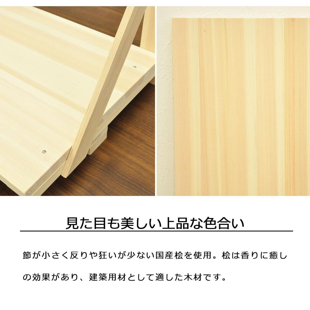 AITECH Натуральный Большой Японский Кипарис Полка для Синтоистского Храма KT-NO.2