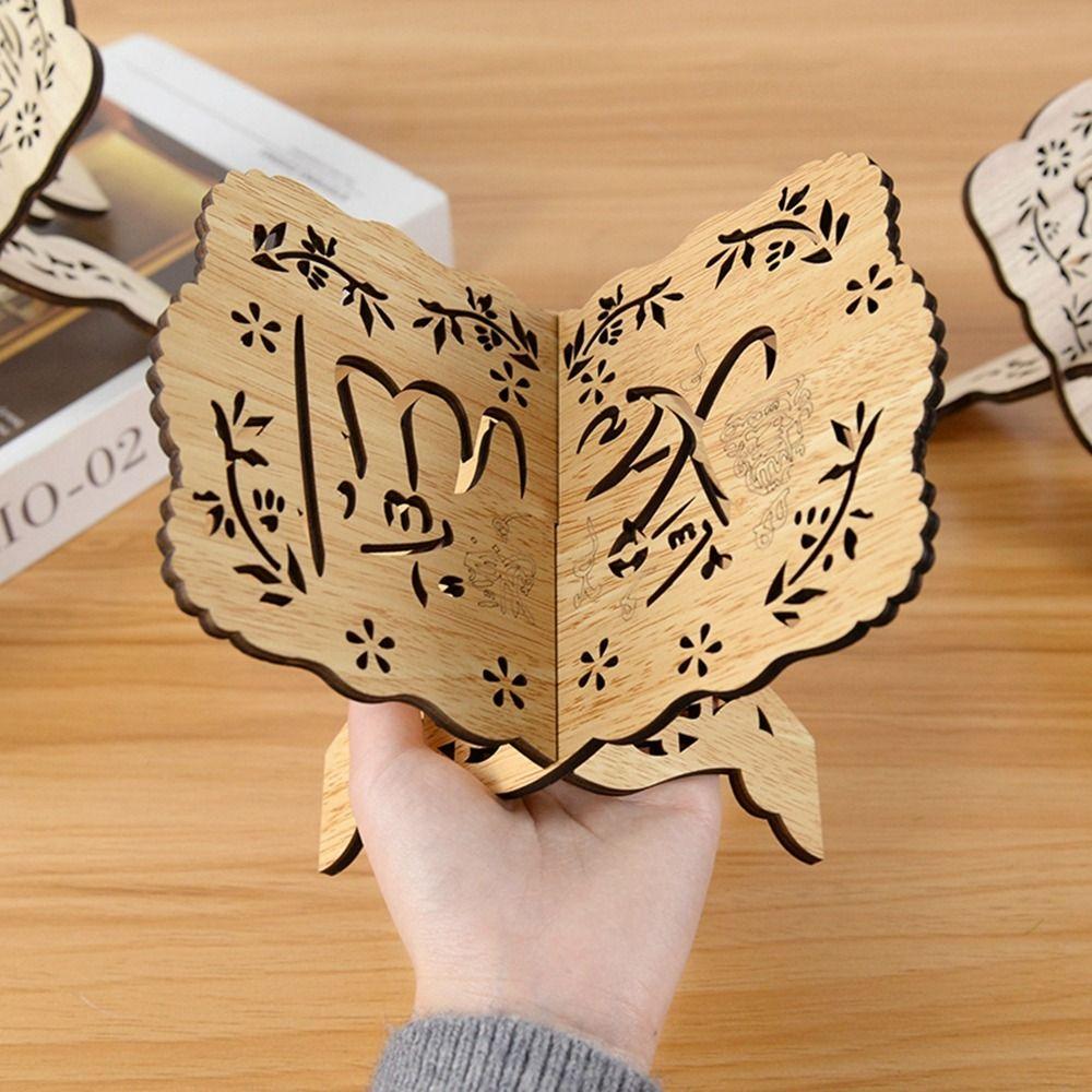 1Pcs Wooden Bible Quran Ramadan Islamic Muslim Home Decoration Book Shelf Book Stand Display Stand