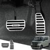 Hearsheng Suzuki New Spacia MK04 Series November New Spacia Base 33 Series August Spacia MK03 Series December Aluminum Alloy Foot Pedal Cover for