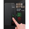 Чехол-книжка с полной защитой из кожи для Mate 60 Pro с умным окном, ударопрочный, с силиконовой задней крышкой, матовое покрытие, деловой стиль