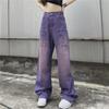 Women's Purple Gradient Bleached Straight Leg Plus Size High Waist Wide Leg Jeans