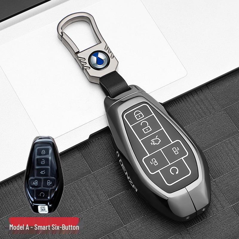 Чехол для ключа Denza - Металлический корпус для версий BYD Denza D9EV, D9DM, N9 Intelligent Driving