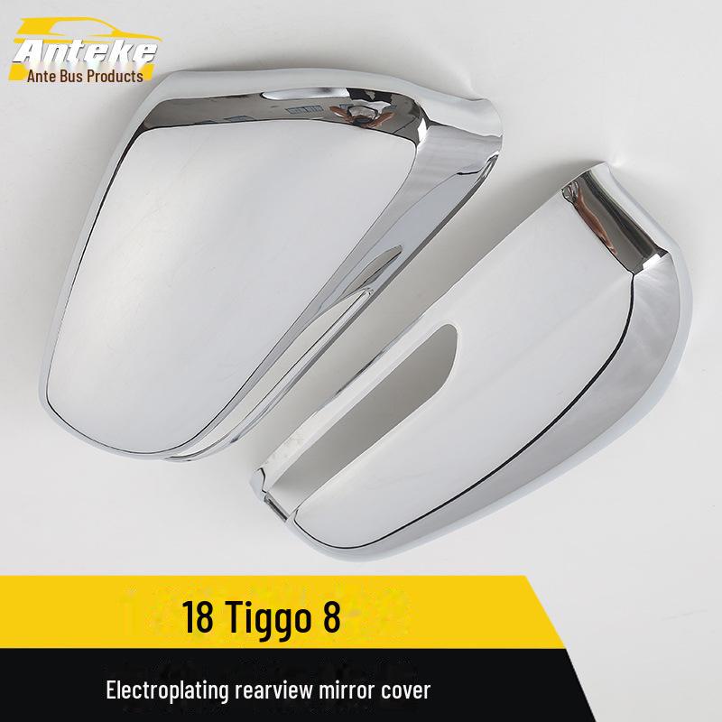 Гальванизированные наклейки на крышку зеркала заднего вида для Tiggo 8 - Декоративный отражатель и аксессуар для зеркала заднего вида