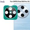 For OPPO Find X8 Pro 5G Glass IMAK Black Version High Definition Glass Lens Film Self-positioning Version