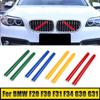 For BMW 1 3 5 Series F20 F30 F31 F34 GT G30 G31 116i 118i 120i 320i 328i Sedan Touring Car Front Grille Trim Strips Accessories