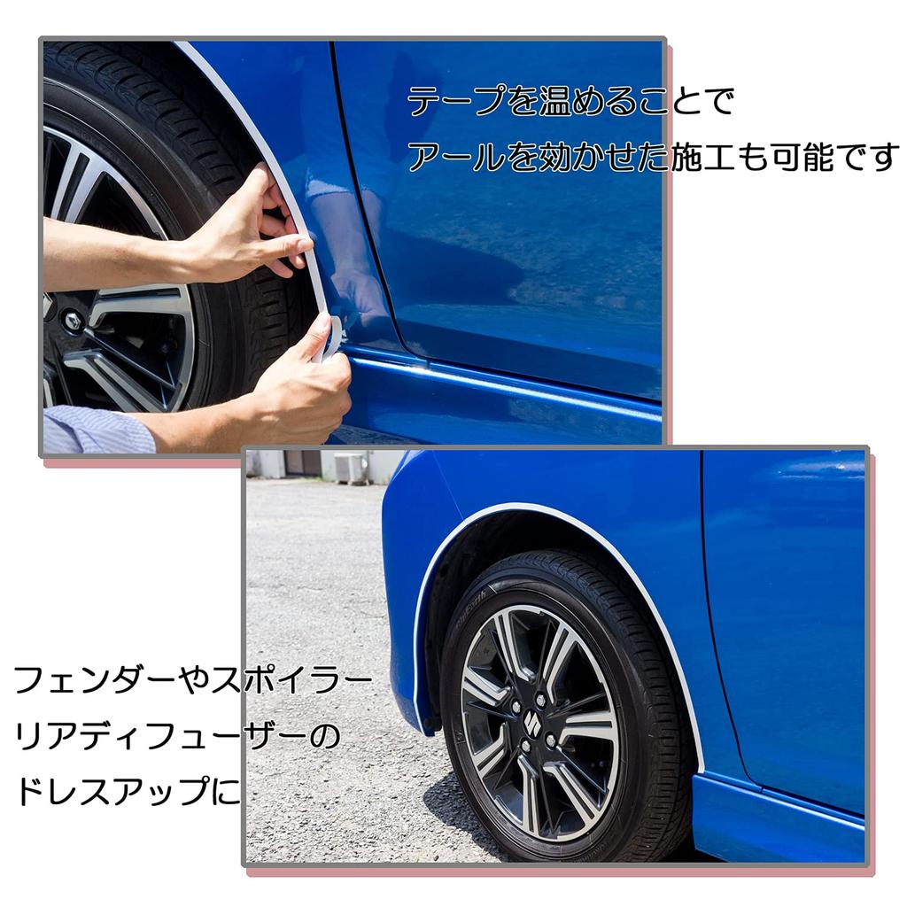 Mukojima Automotive Supplies Manufacturing Co., Ltd. M'SPORT M'LINES Повседневная лента