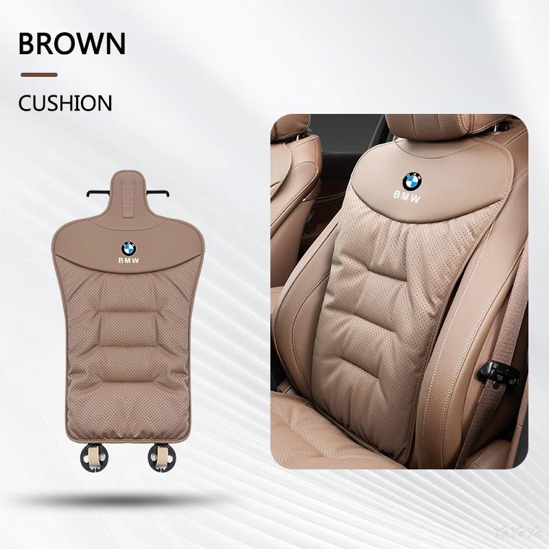 New Car Seat Cushion Leather Pad Backrest Protector For BMW X1 X2 X3 X5 X4 X6 X7 G30 G20 G32 G11 G12 F40 F30 F20 F10 F34 Sticker