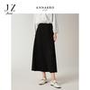 Jiuzi Anna Kou French Retro Plucked Wave Point Organ Fold Half Skirt A-line Long Skirt for Women 2025 Autumn New Collection