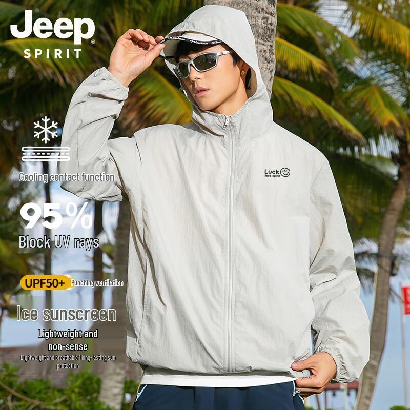 Мужская куртка JEEP SPIRIT с защитой от солнца UPF50+