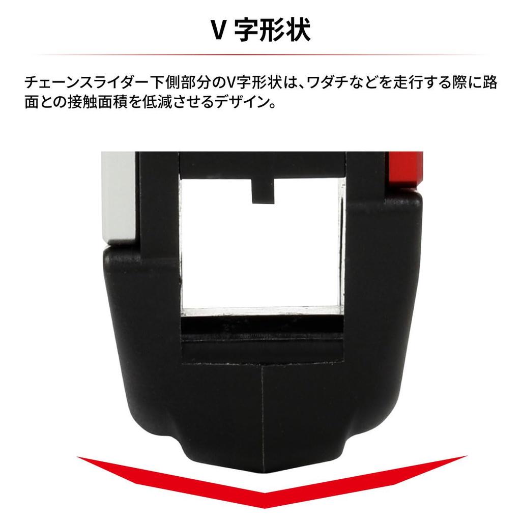 ZETA RACING Chain Guide Blue Dirt Freak DIRTFREAK F6419 Model WR250R/X '07-20 (Old Number ZE82-1386)