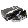 Puma Кроссовки Fusion Nitro Black Green Glare Unisex 195587-01