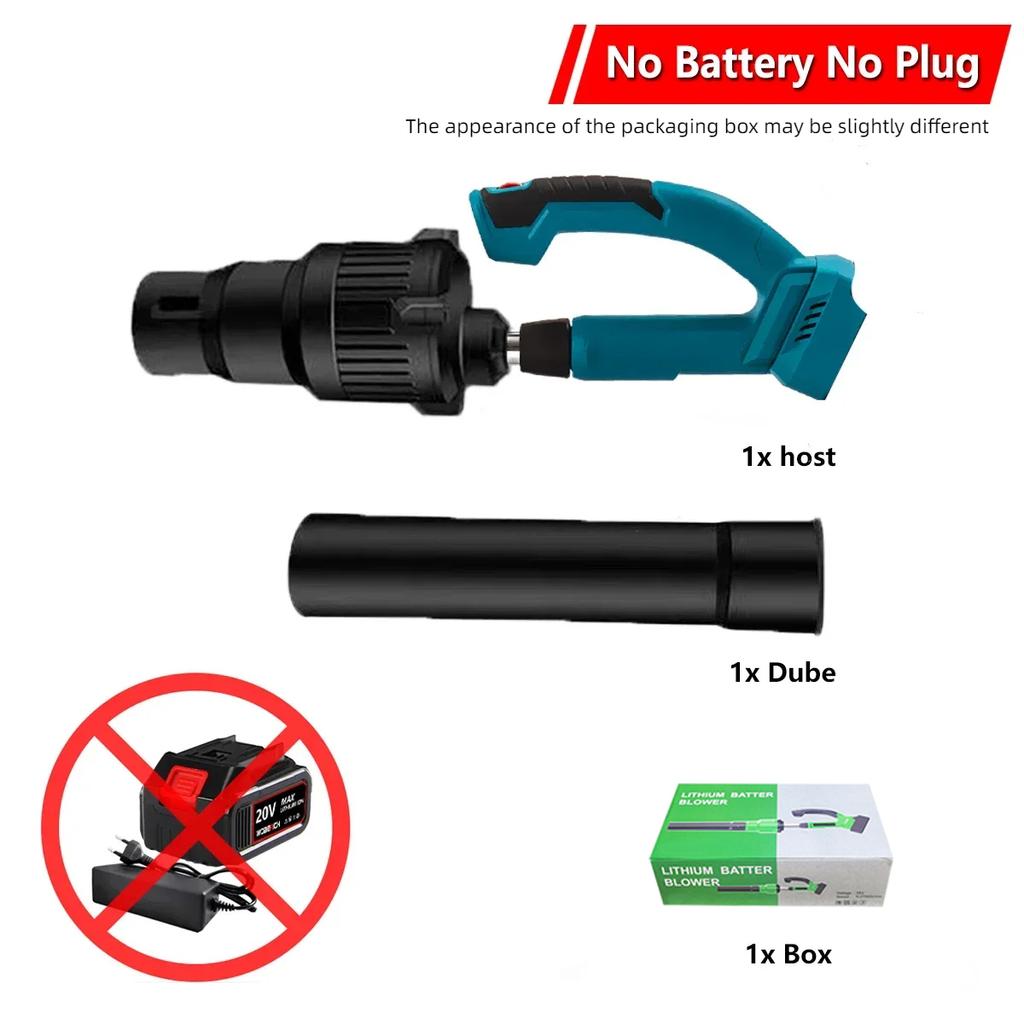 Бесщеточный литиевый аккумулятор 21 В воздуходувка зарядка ручной воздуходувка пылесборник