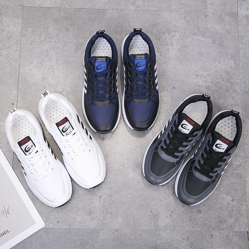 Кроссовки, повседневные водонепроницаемые нескользящие туфли, модные спортивные мужские кроссовки с кожаной подушкой, студенческие кроссовки