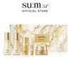 LosecSumma 5pcs Special Gift