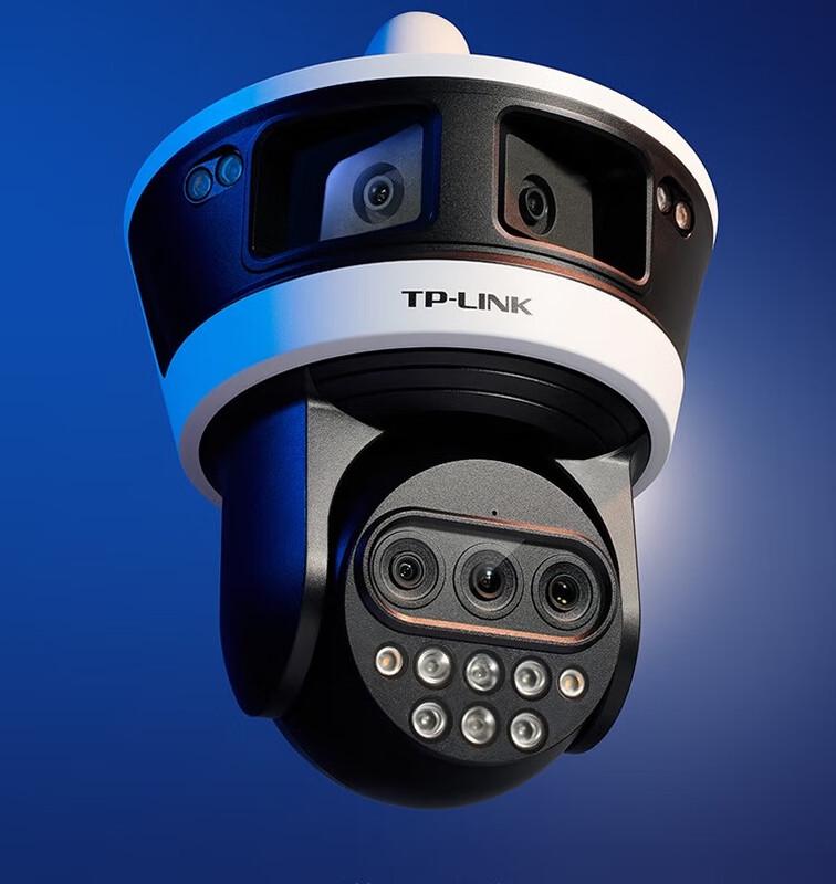 TP-LINK TL-IPC54L4V-WD20 20x Zoom Outdoor PTZ HD Security Camera (CN version)