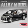 Ksgzm1 Большая 1/24 Модель Игрушечного Автомобиля Toyota ALPHARD Сплав Литье под Давлением Имитация Звука Света 6 Дверей Открываются Игрушечное Транспортное Средство Подарок для Детей Стильный Col
