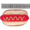 Jeanoko Hot Dog Toy Exquisite Design Food Shape Stuffed Toy Squeezable Soft Plush Dog Toy Soft Plush Hot Dog Shape for Cats Dogs