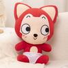 And Large Cozy Plush Fox Stuffed Animal Doll Ideal For Kids And Birthday Gifts