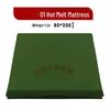 Military Green Dormitory & Training Pad