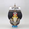Коллекция Grandship Pirates Pirate Ship, корейская популярная марка Bandai