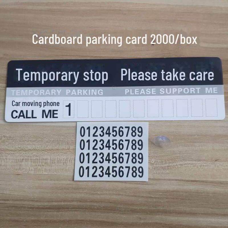 Знак временной парковки с номером телефона и карточкой с сообщением