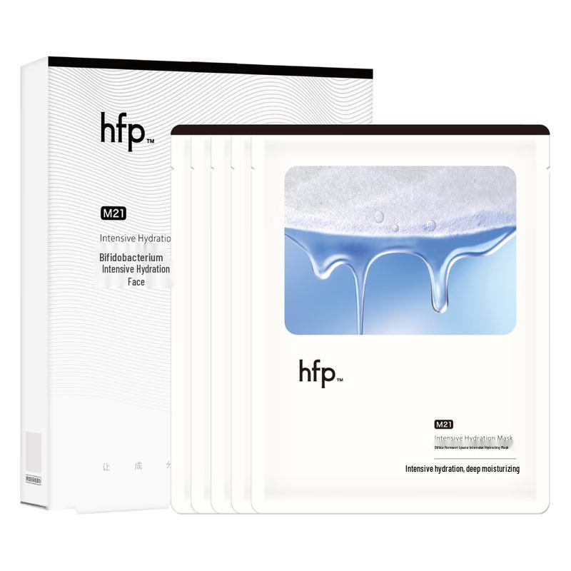 HFP Repair & Hydrating Facial Mask Series