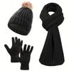 2025 Women's 3pcs Winter Set: Cozy Fleece-Lined Knit Beanie, Scarf & Gloves - Stretchy, Lightweight, Solid Color, Winter Scarf