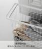 Корзина для белья Yamazaki Wire Basket Slim L White Tower Корзина для белья Корзина для белья 10003 Ш23×Г53×В36,7 см