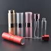 10ML Atomizer Perfume Spray Bottle Portable Stylish Round Sturdy Long Lifespan Unique Travel Dispenser
