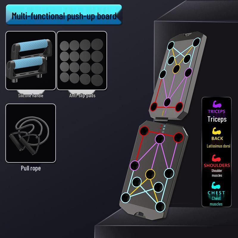 Многофункциональный тренажер для отжиманий и мышц живота для домашнего фитнеса