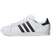 Coast Star 'Footwear White' Sneakers EE8900