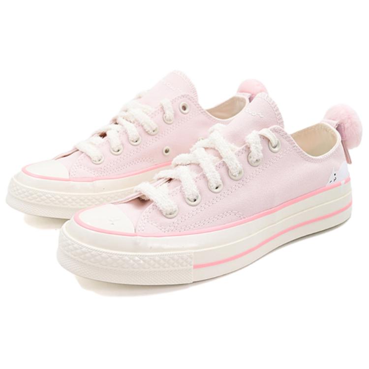 Converse Chuck 70 Low Pet Pack - мужские кроссовки Cat розовые белые A11615C
