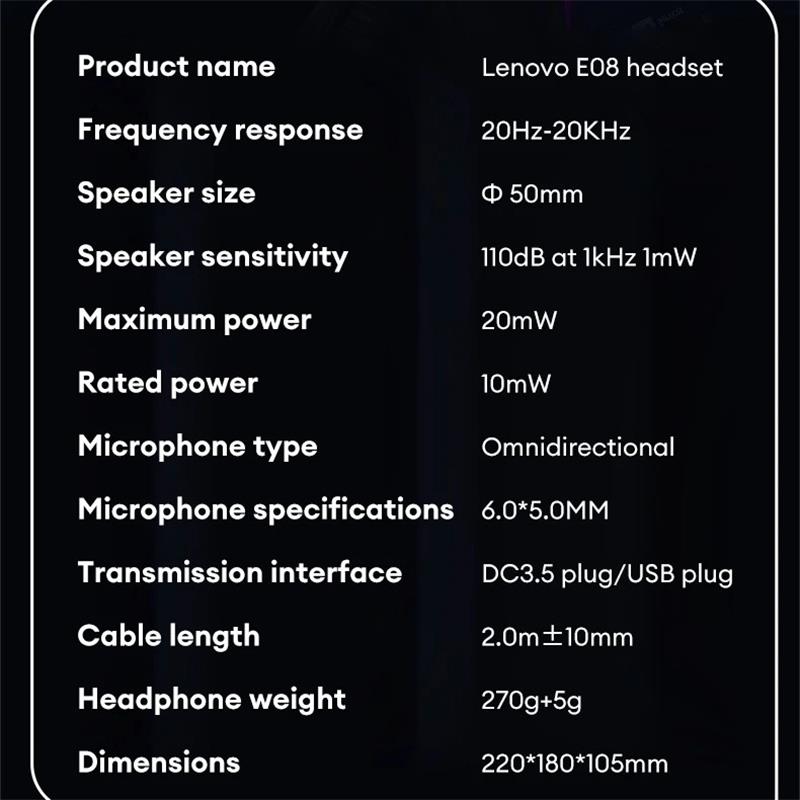 Lenovo E08 Киберспортивная игровая гарнитура для ПК, ноутбуков, 7.1 объемный звук, проводные наушники, низкая задержка в играх, вкладыши, подарок