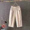 Hemp and Linen Shorts Women's Summer Loose Plus Size Linen Elastic Waist Narrow Trousers Legs Loose Trousers for Daily Wear