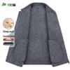 Shanshan Men's Sheep Wool Double-Faced Lapel Jacket