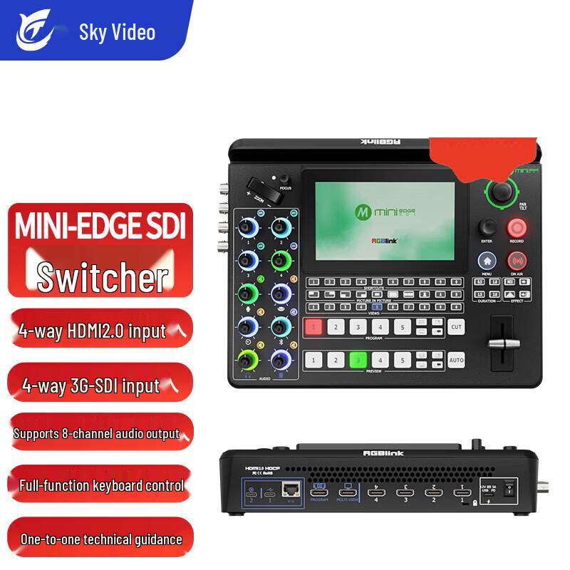 RGBLINK Mini pro 4-Way HDMI Video Switcher with Audio Input