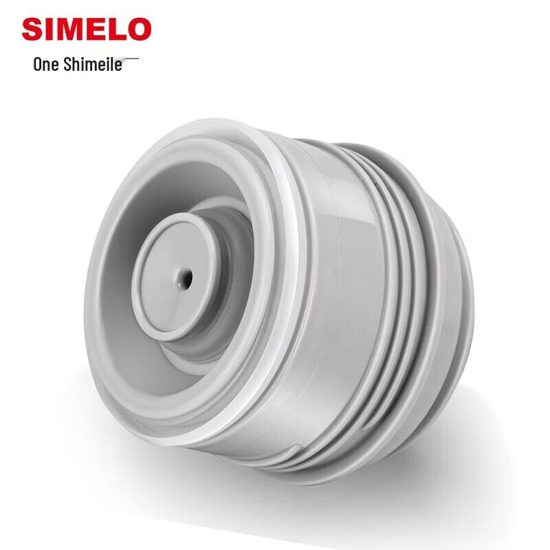 Термобутылка Shimeile 1.8 л из нержавеющей стали с термометром, изолированная, для путешествий