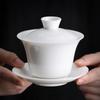Buzhuo Mutton Fat Jade White Porcelain Gaiwan Tea Set