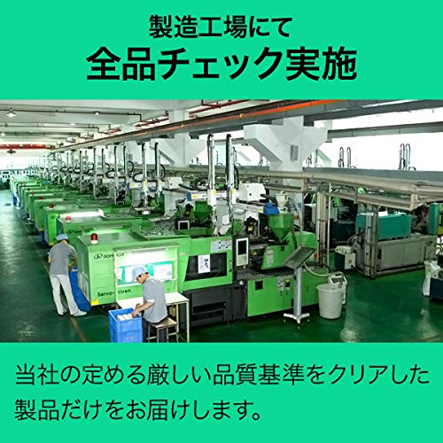 Komamohonpo Ricoh SP Toner Cartridge 2300H Recycled Toner Black Manufactured In an ISO Certified Factory SP 2300L SP 2300SFL Black Set of 3