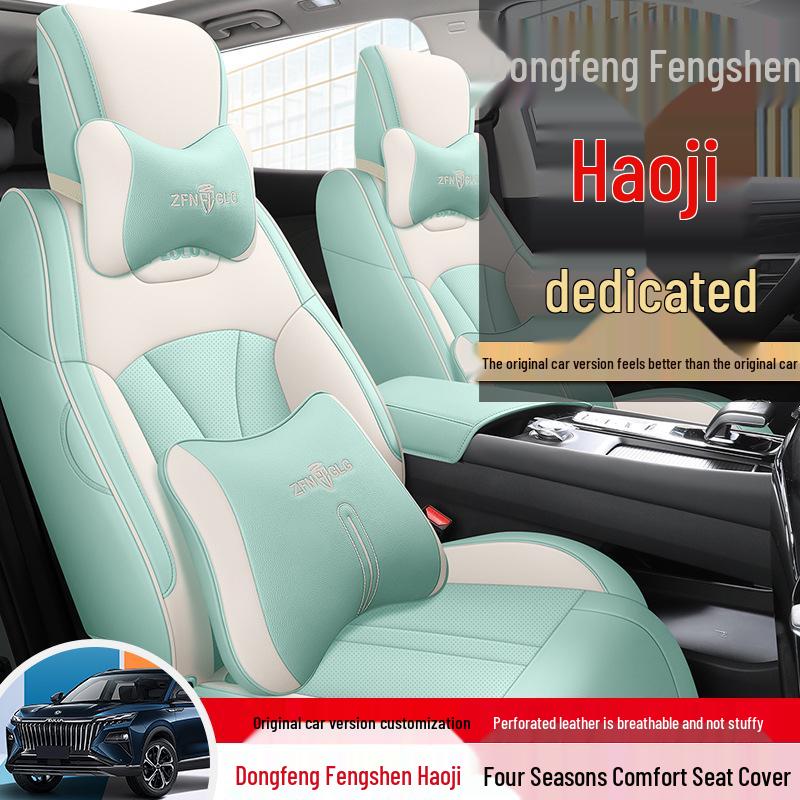 Breathable Leather Full-Surround Seat Cover for Dongfeng Fengshen Haoji – Universal, All-Season