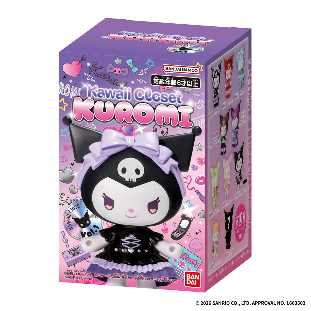Коробка Kawaii Closet KUROMI содержит 9 Рекомендовано для 6 лет и старше Персонажи Sanrio [Bandai] том 1 (1 шт.) возраст