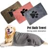 35*75см/50*100см Полотенце из микрофибры для купания питомцев, вышитое, супермягкое, впитывающее, для кошек, для собак, для груминга