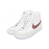 Nike Blazer Mid 77 GS Белый Розовый Глазурь DA4086-105
