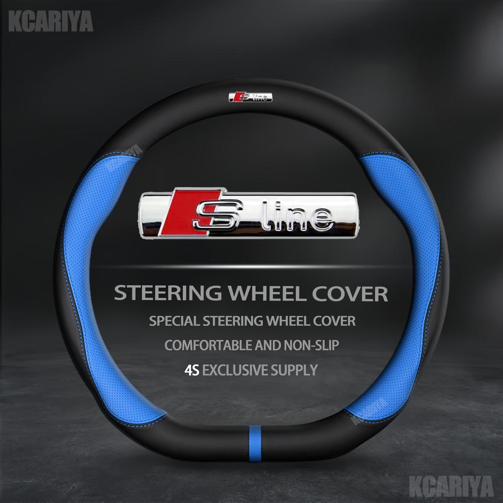 Car Anti-slip Suede Carbon Fiber Steering Wheel Cover For AQ2 TT A3 A4 A5 A6 A7 A8 S3 S4 S5 S6 RS3 RS4 RS5 Q2 Q3 Q5 Q7 Q8 SQ5