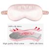 1pc Imitated Silk Shading Eye Cover Comfortable Travel Relax Soft Eyeshade Sleep Night Mask Health Sleeping Shield Care Tools